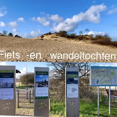 Het Anker V2p Semesterbostad